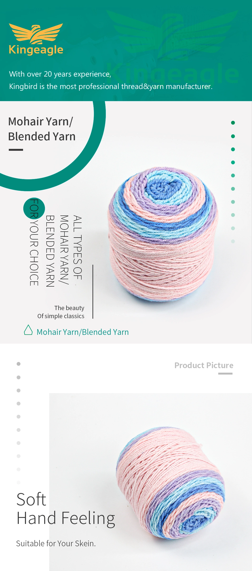 Kingeagle New Design Wholesale Colored Mohair Blended Knitting Yarn Free Sample